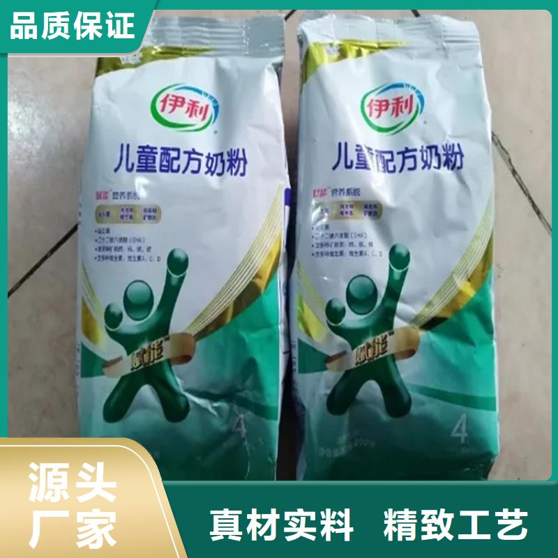 回收日化原料欢迎咨询