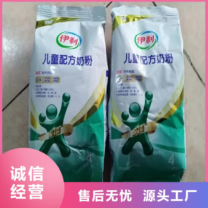 回收日化原料欢迎咨询