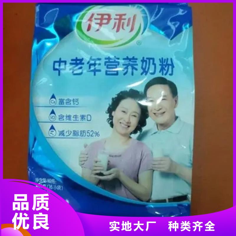 回收卡拉胶全国配送