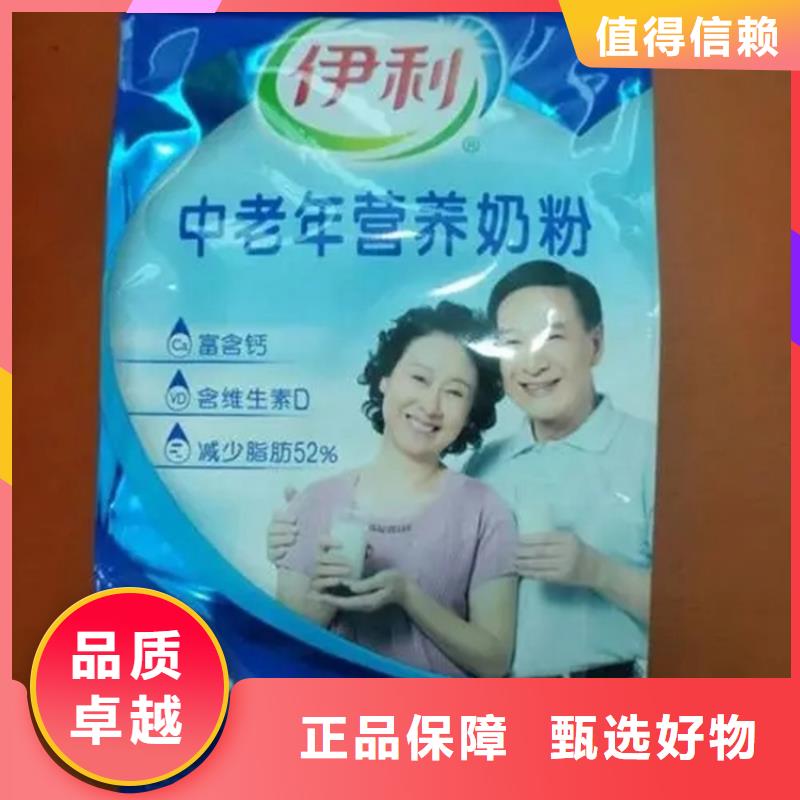 回收卡拉胶欢迎来电