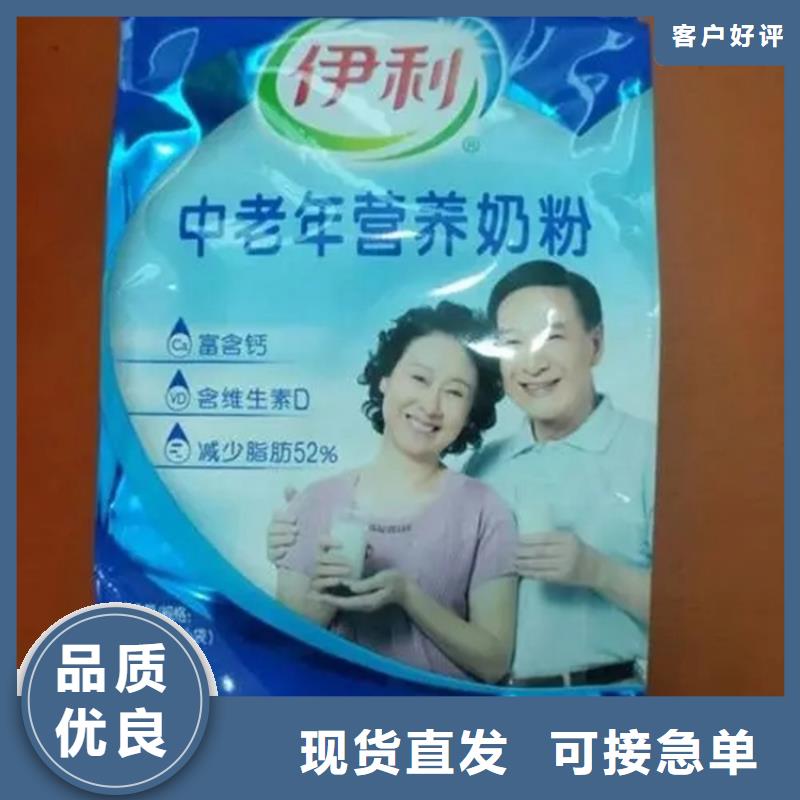 回收羊毛脂欢迎咨询