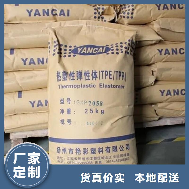 回收食品级香精全国配送