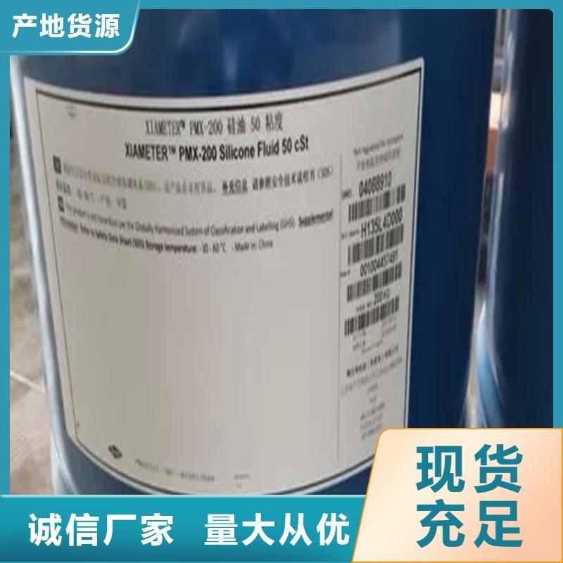 回收冰片为您服务