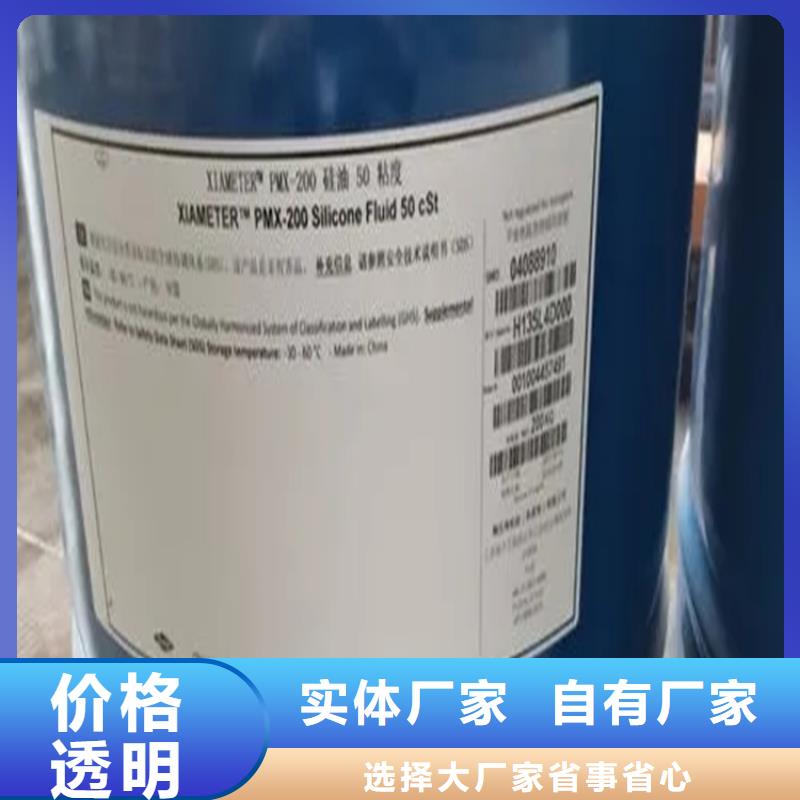 回收卡拉胶欢迎咨询