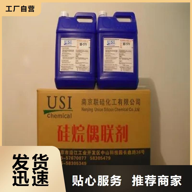 回收香精,回收油漆优良工艺