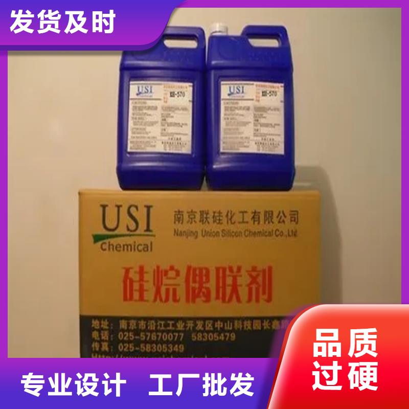 回收薄荷脑实力雄厚