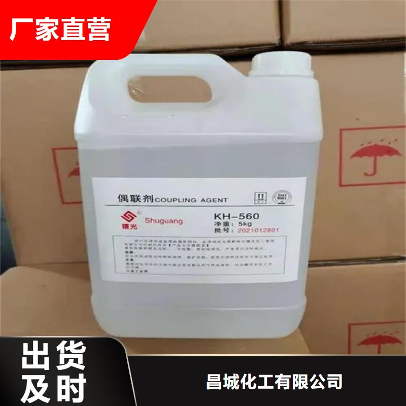 回收乳木果油欢迎来电