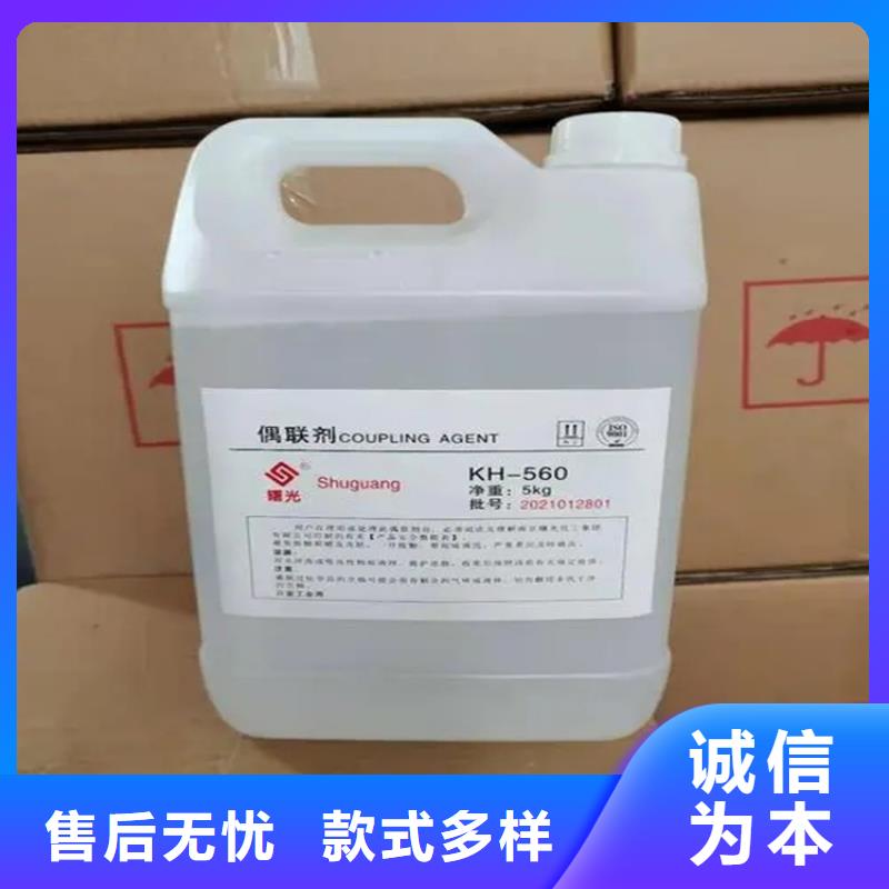 回收卡波姆欢迎咨询