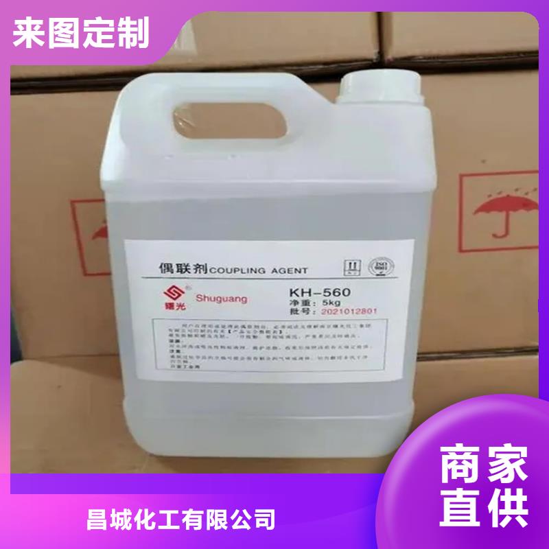 回收红没药醇承诺守信