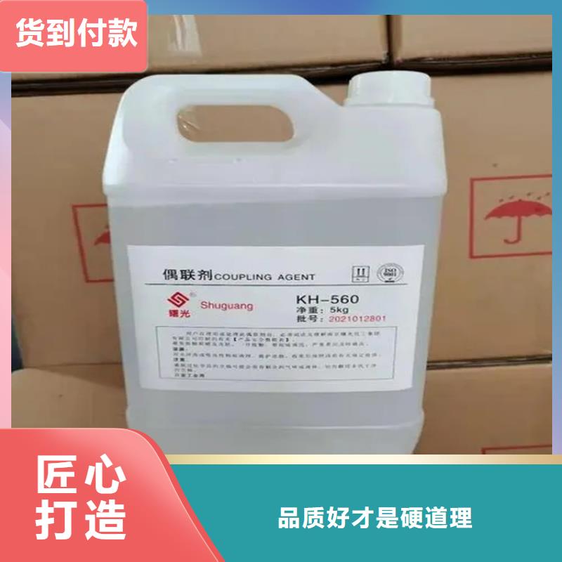 回收防晒剂为您介绍