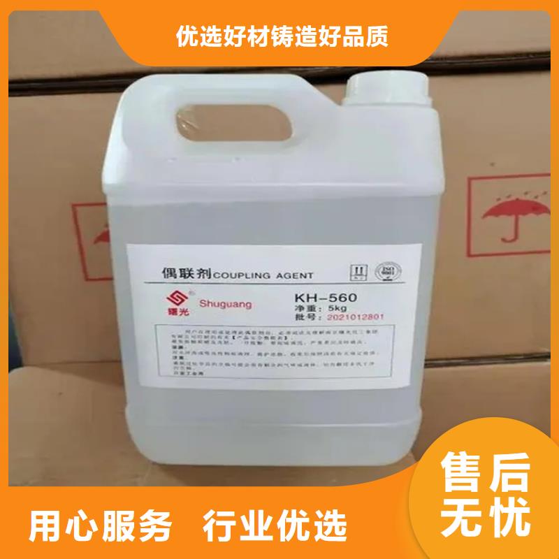 回收冰片在线咨询