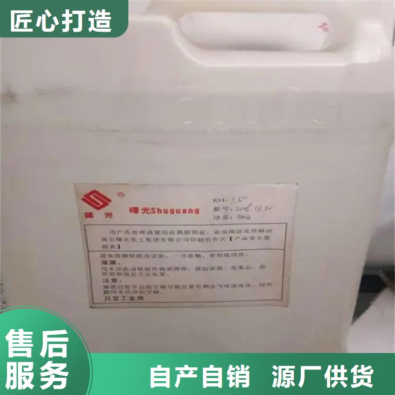 回收香精,聚丙烯回收实拍品质保障