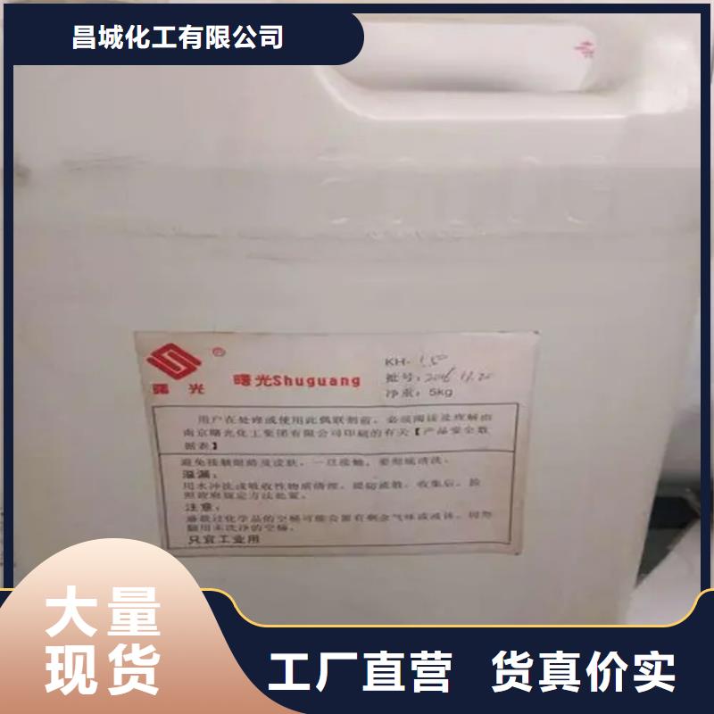 回收香精【回收黑白料】经验丰富质量放心