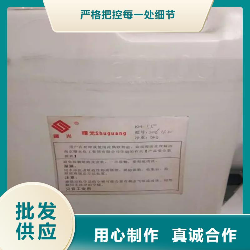 回收食品级香精实力雄厚
