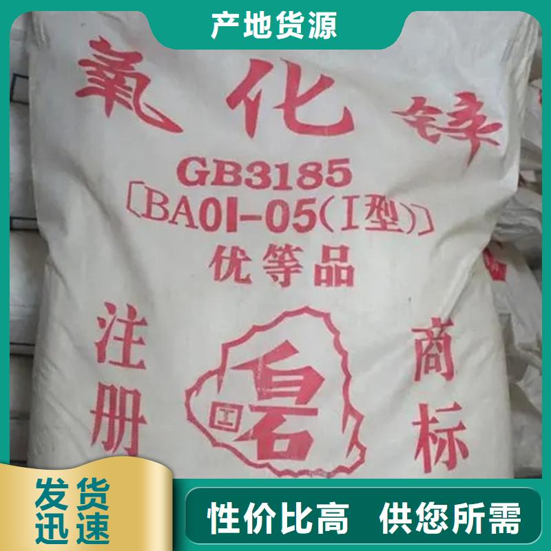 回收卡波姆欢迎咨询