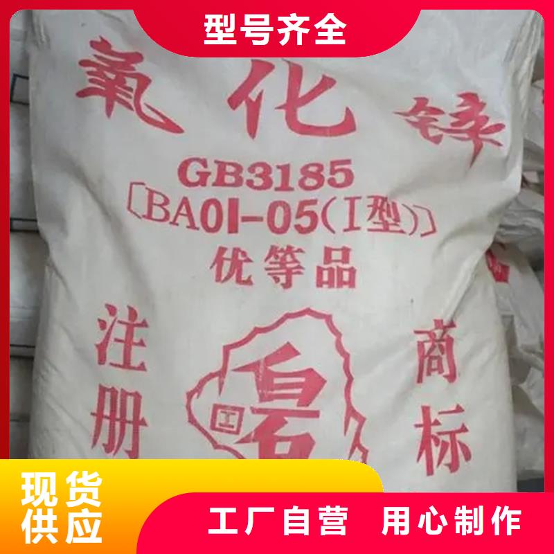 回收乳木果油欢迎来电