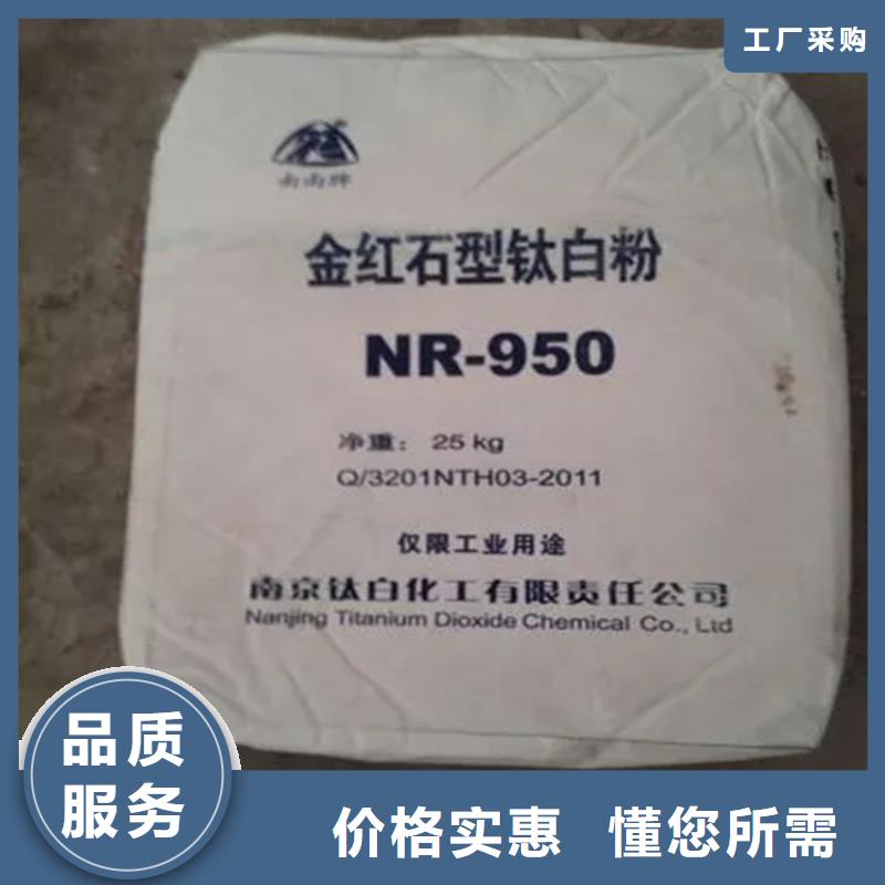 回收防晒剂为您介绍