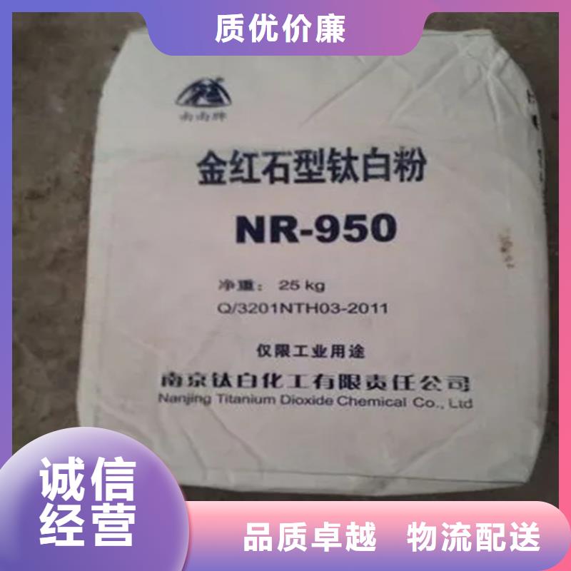 回收卡波姆为您服务