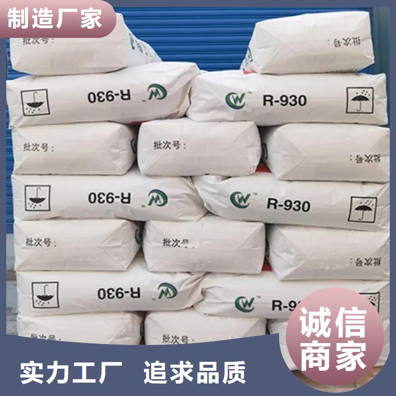 回收羊毛脂为您服务