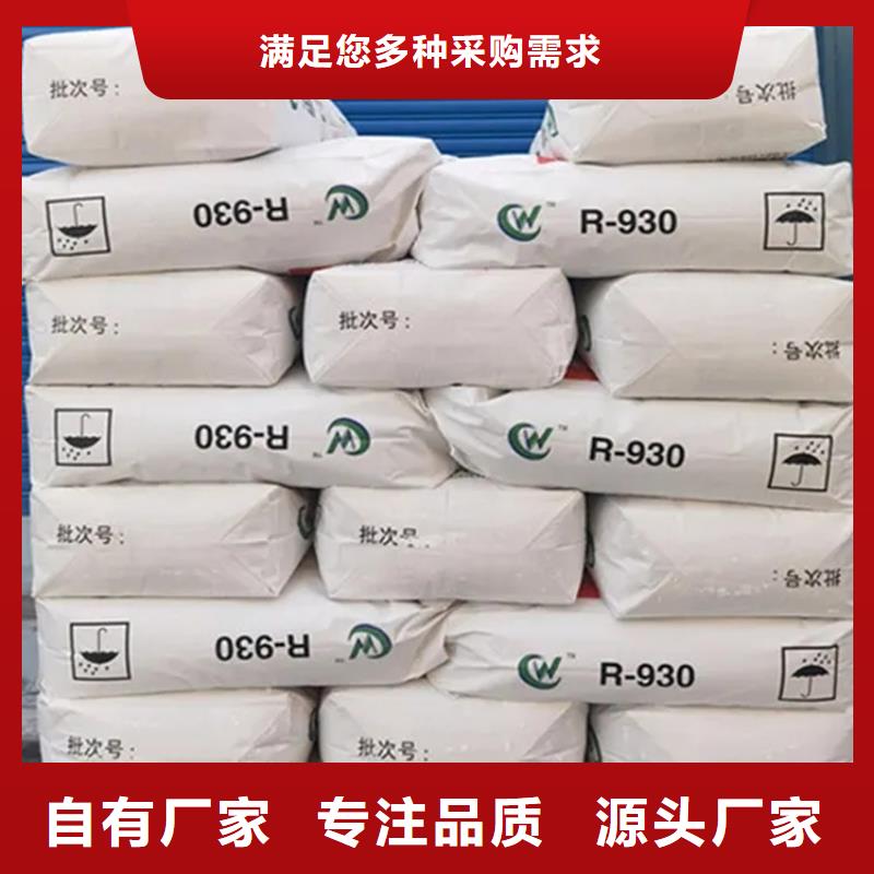 回收卡波姆为您服务