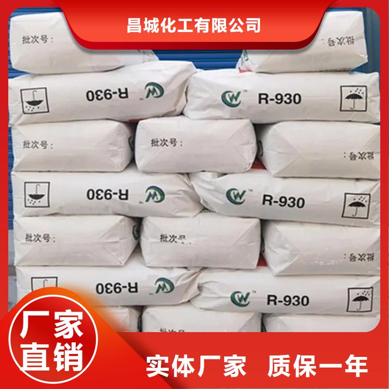 回收冰片欢迎咨询