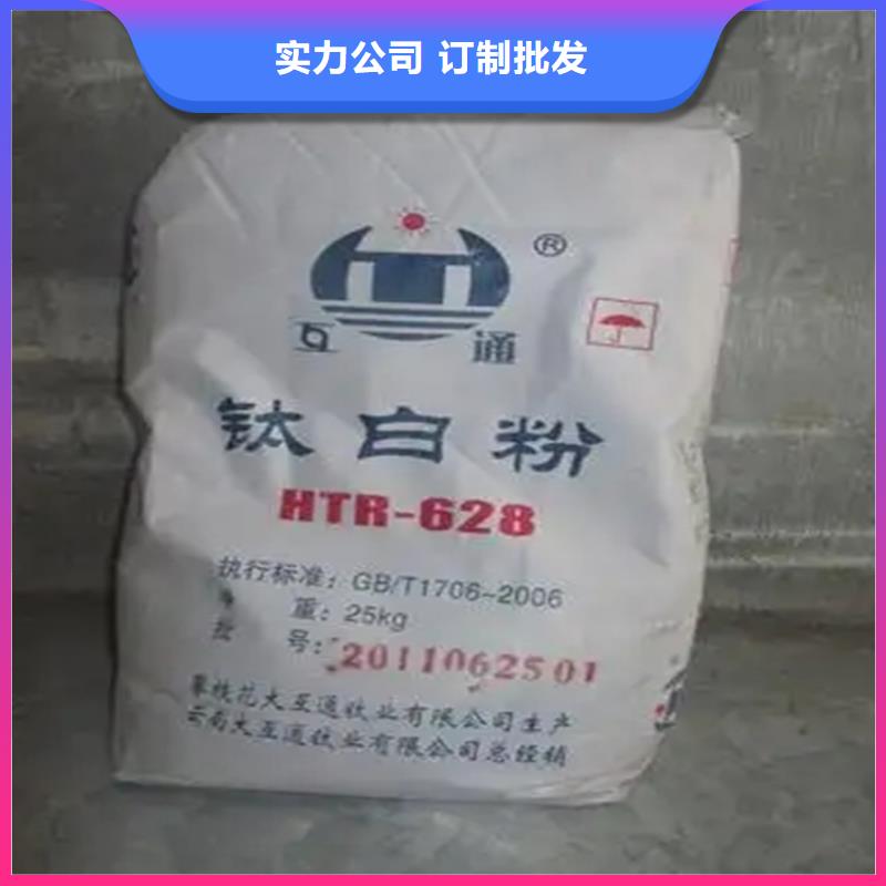 回收香精畅销本地