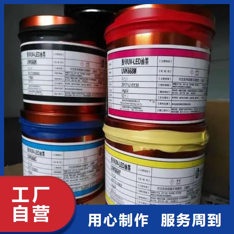 回收香精当日价格