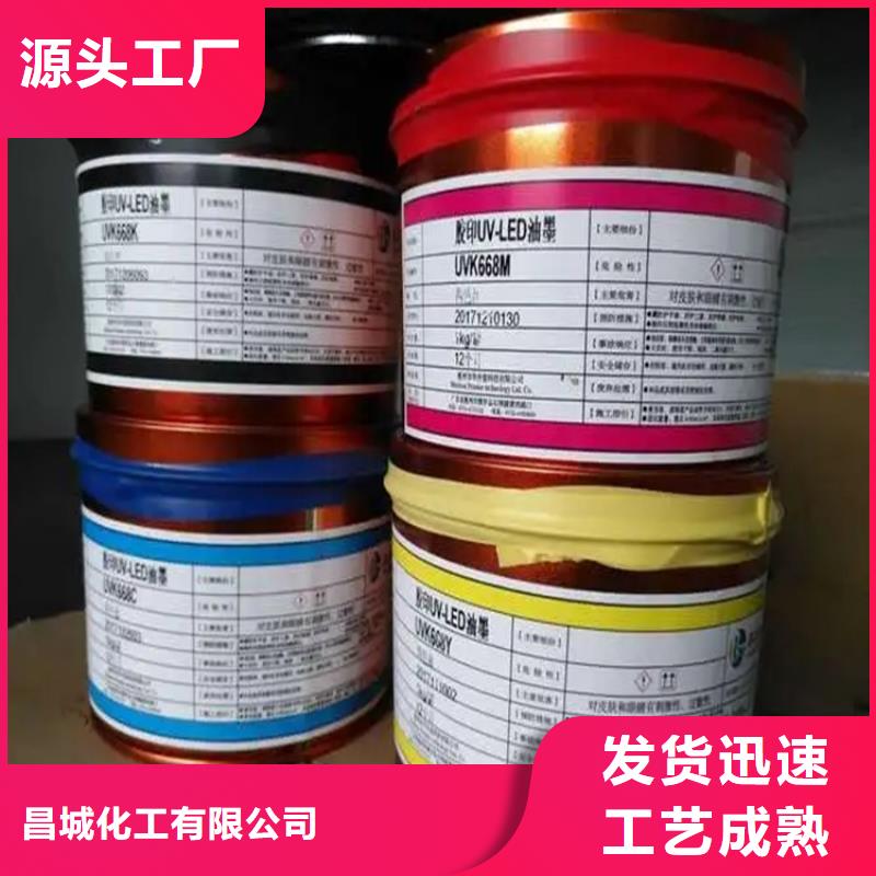 回收冰片欢迎来电