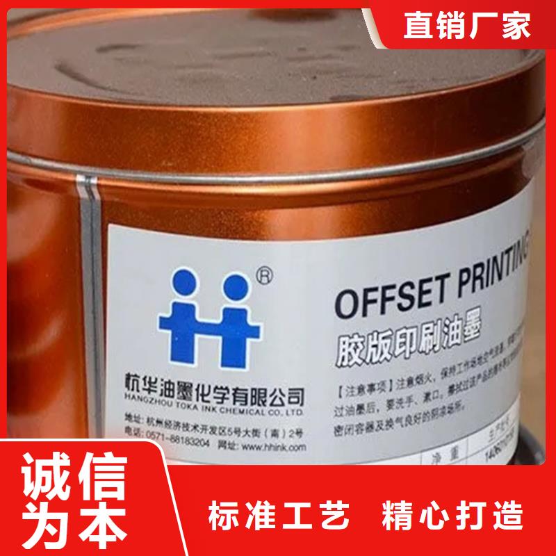 回收薄荷脑厂家