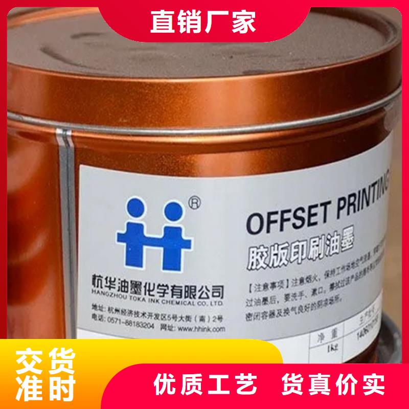 回收日化香精承诺守信