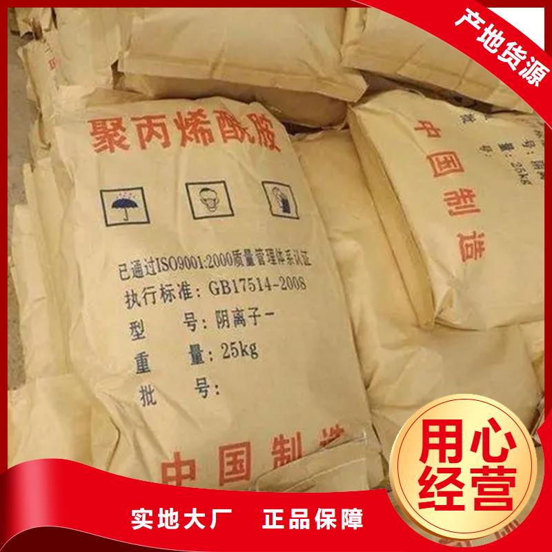 回收乳木果油厂家