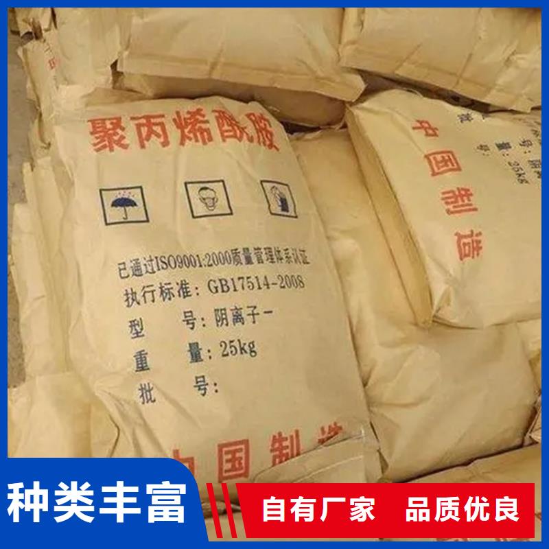 回收报废香精在线咨询