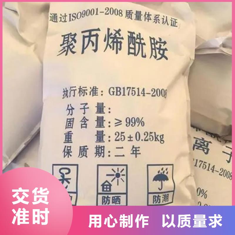 回收工业香精欢迎咨询