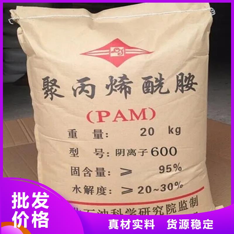 回收冰片欢迎咨询