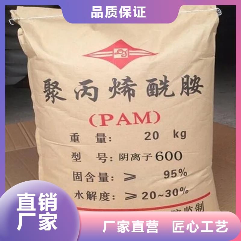 收购香精为您服务