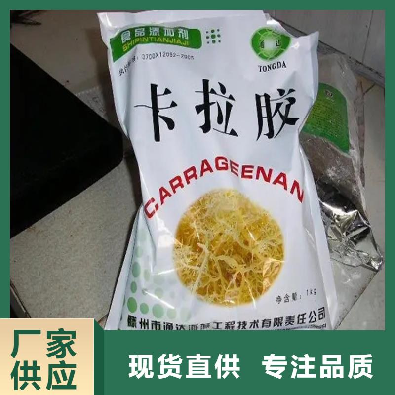 蒲江回收化工原料服务为先