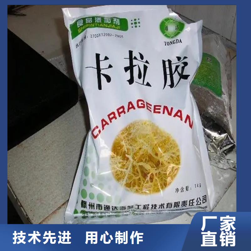 回收香精今年新款