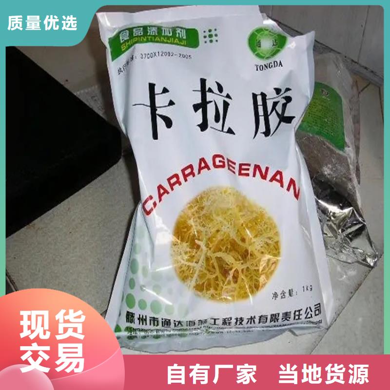 回收冰片厂家