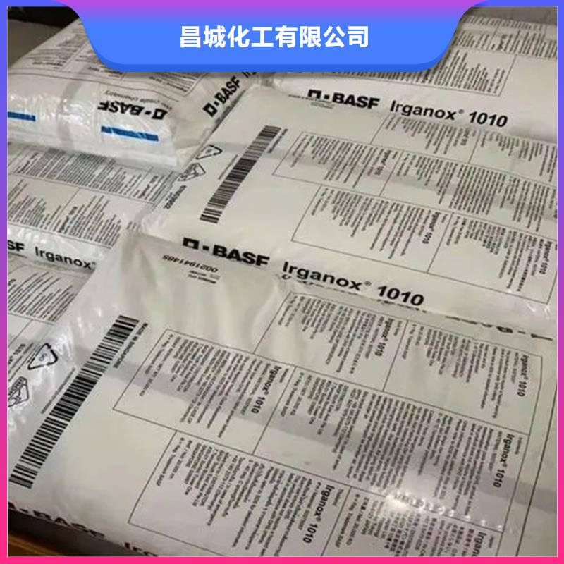回收黄原胶厂家