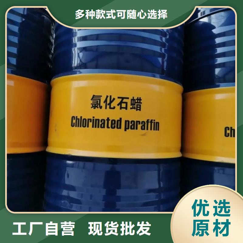 回收工业香精欢迎咨询