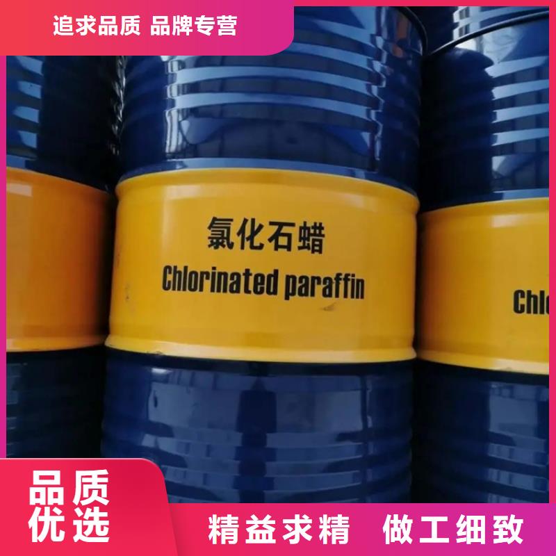 回收食品级香精实力雄厚