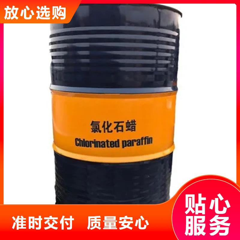 回收保湿剂厂家