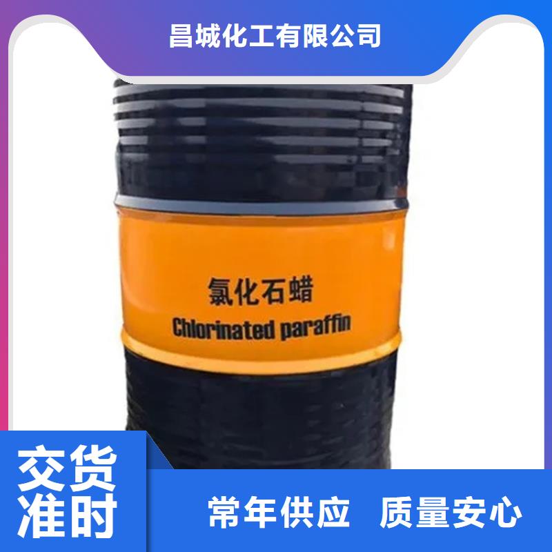 回收卡拉胶欢迎咨询