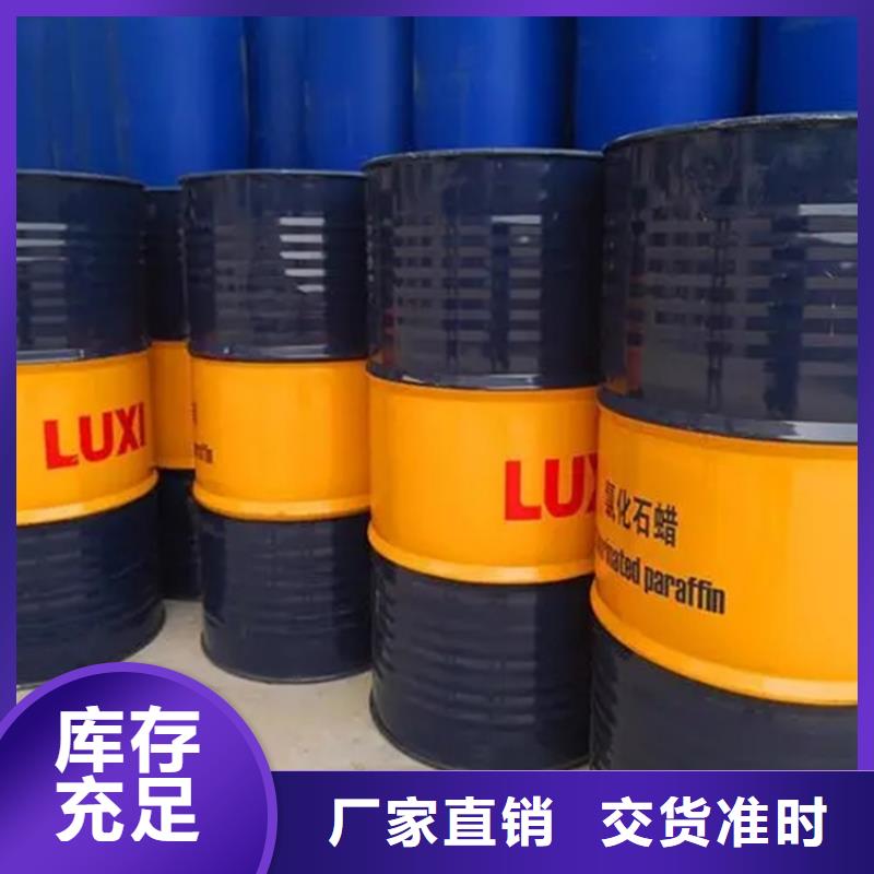 杨浦回收库存化工原料报价