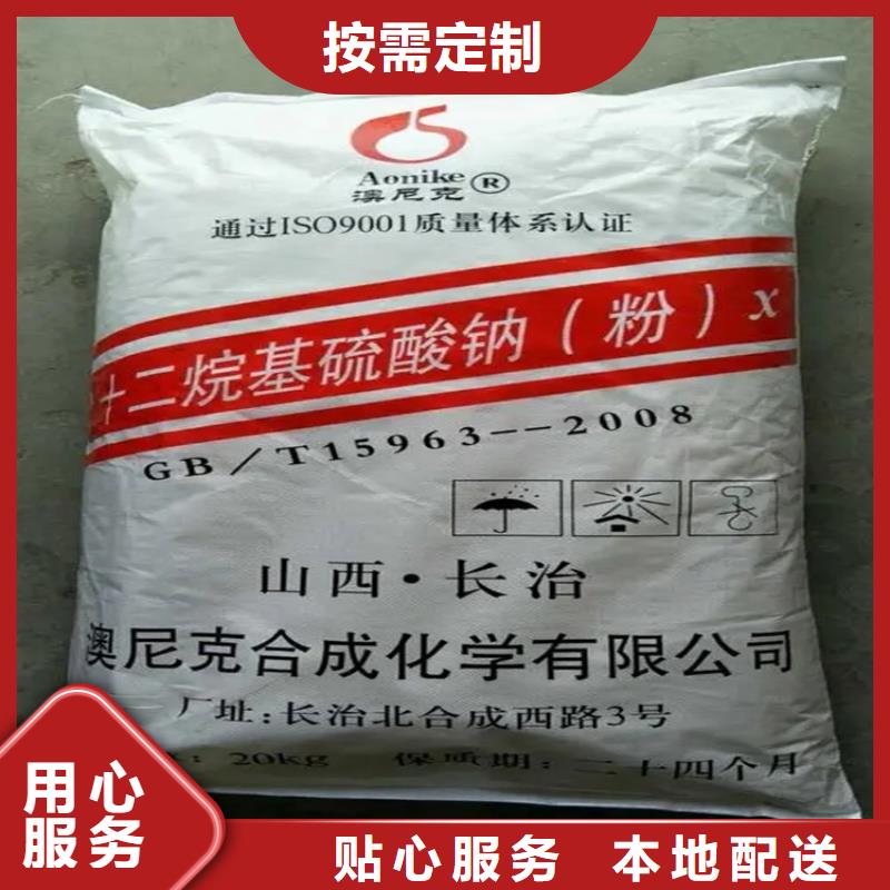 回收乳木果油欢迎来电