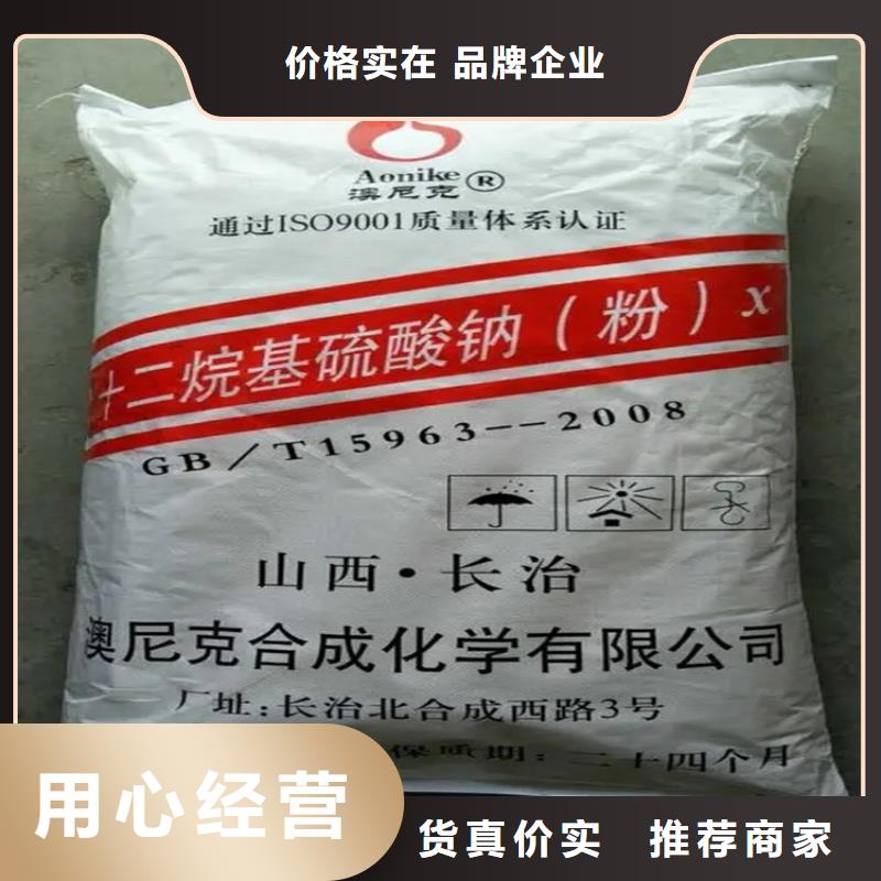 回收卡波姆厂家