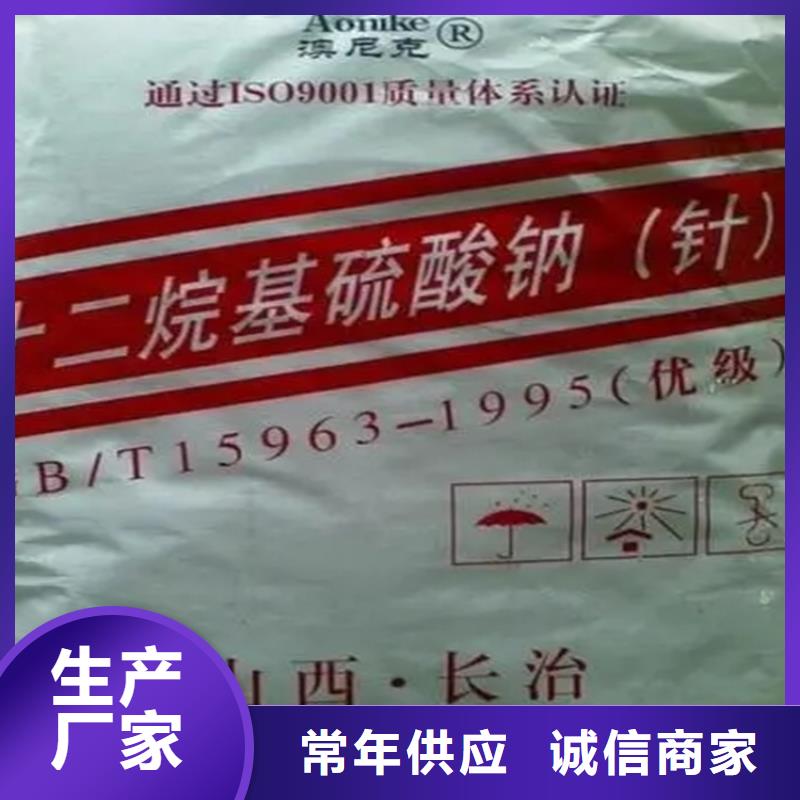 杨浦回收库存化工原料报价