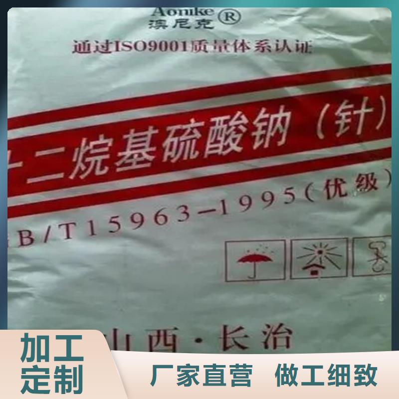 回收羊毛脂承诺守信