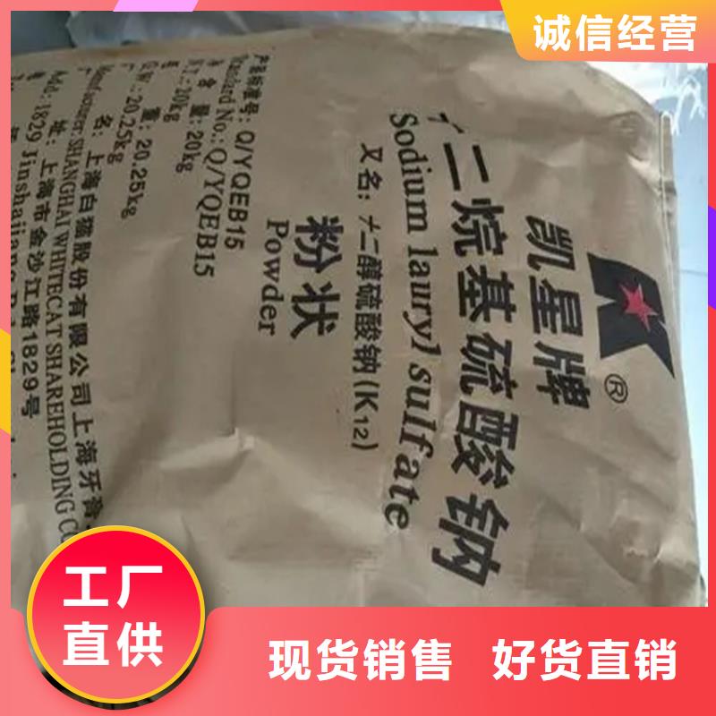 回收羊毛脂厂家