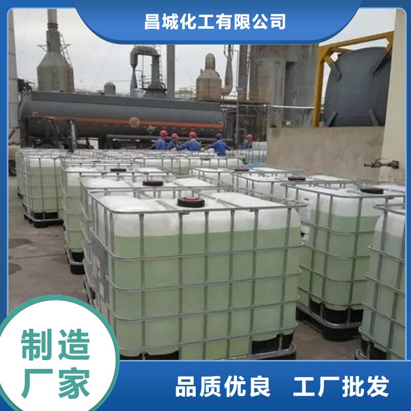 【回收香精】回收氢氧化锂随到随提